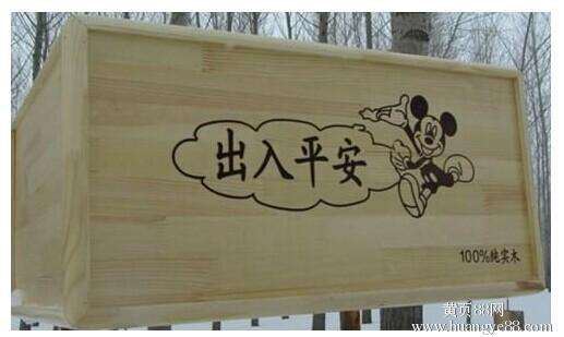 图片7