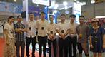 2018. Chengdu International Modern Industrial Technology Expo